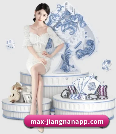 江南体育围绕看球场景设计的核心服务